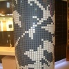 GranitiFiandre Mozaico