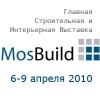 Выставка MOSBUILD-2010 / МОСБИЛД-2010